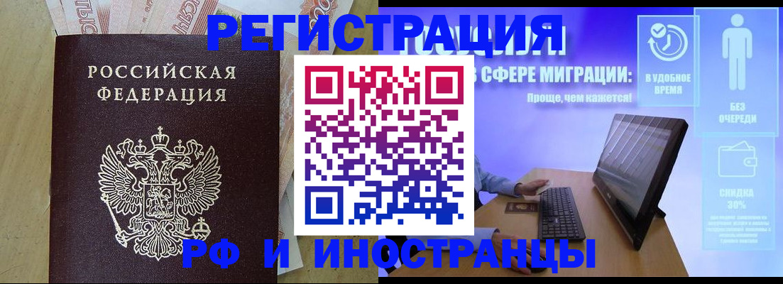 форма 3 в Салавате